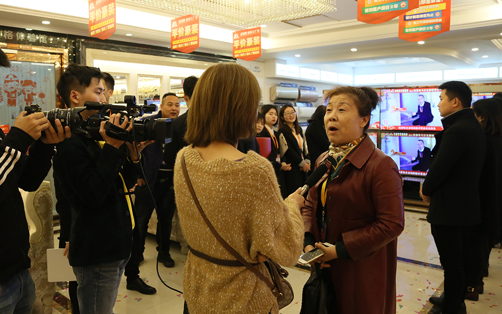 感恩回饋江城業(yè)主 金鑰匙家裝集團2周年慶典圓滿落幕