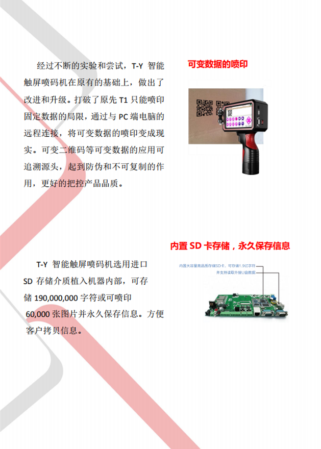 蕪湖裝修 5個地方千萬不能省 否則后患無窮